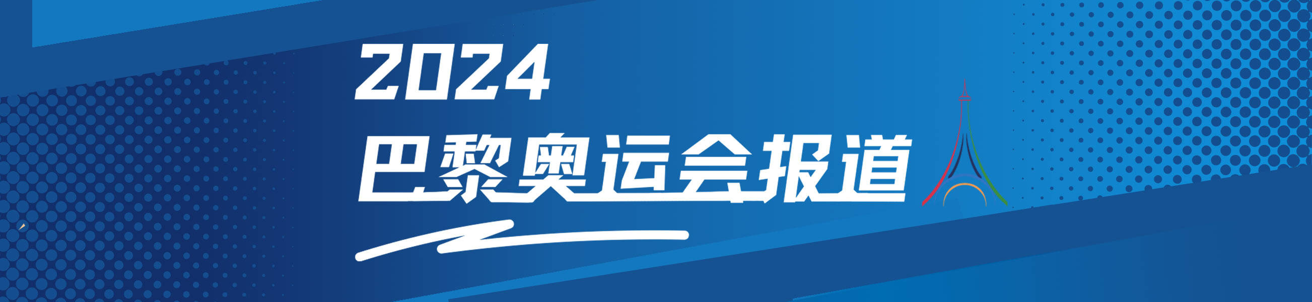 新浪：新澳门内部资料精准大全-2024社会工作者考试报名人数达188.9万人，增长26%，再创历史新高  第1张