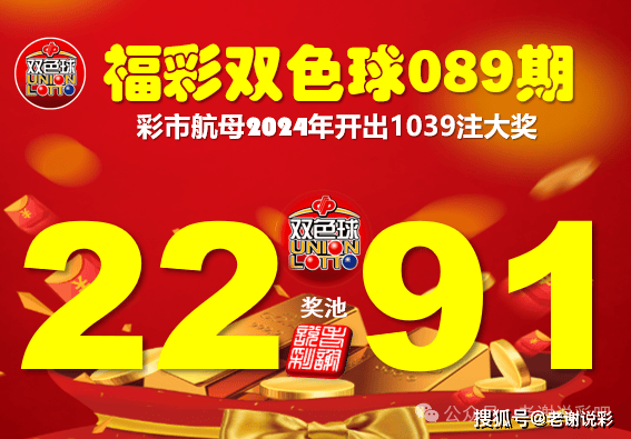 快手直播：7777788888管家婆免费-中轴十二时辰·子时 考古揭秘北京中轴线南段历史面貌  第3张