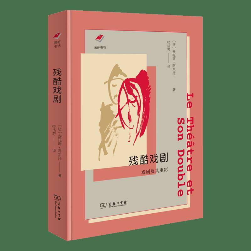 乐视视频：管家婆一肖一码100中奖技巧-全域旅游发展“提速”！深圳市光明区文化和旅游体验中心启用  第4张