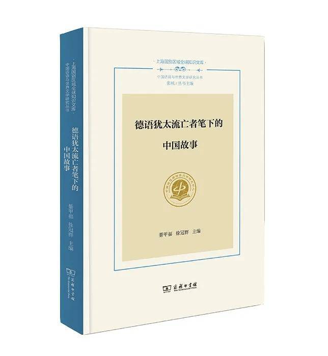 哔哩哔哩：澳门一肖一码100准免费资料-山东多地养生“夜市”出摊，中医药文化融入潮流生活