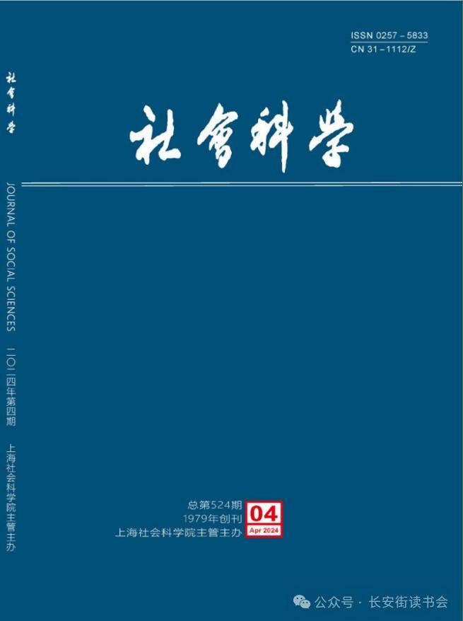 聚划算【2024澳门正版资料免费大全】-西充：金秋助困 共圆学子“读书梦”