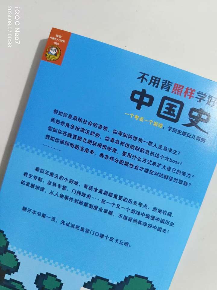 乐视视频：澳门一肖一码100%精准免费-高品质文化活动集中亮相历史名园