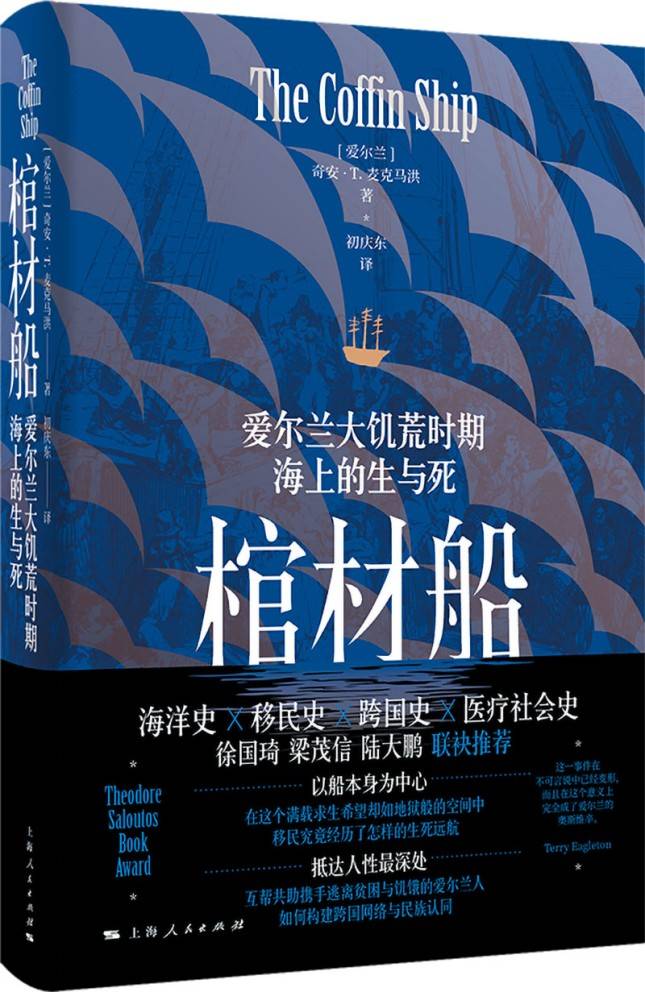 微视短视频：澳门管家婆三肖三码资料-读书 | 被邻居的噪声打扰而心生怨愤？看黑塞如何在疾病中审视自我与生命的本质  第5张