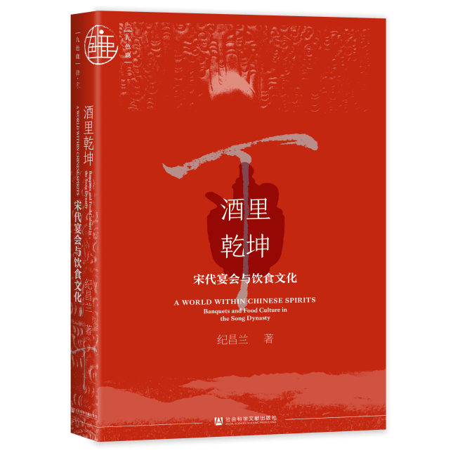 官方：通天论坛资料一肖一码-最后一天！暑假共读书单，价值几千的伴读服务免费送！  第2张