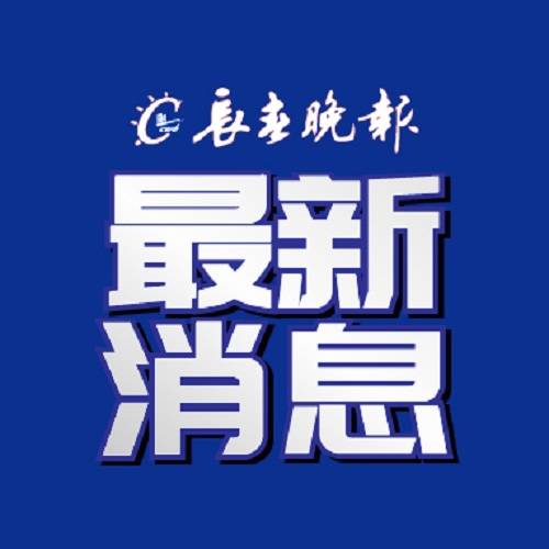 抖音：澳门精准一肖一码精准确2023-孩子总抱怨读书太辛苦，问这么辛苦地学习是为了什么，怎么回答？