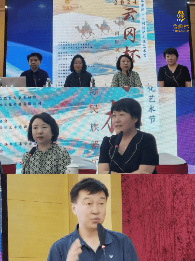 优酷：澳门开奖记录开奖结果2024-文化：“文化+科技”，擦出“新”火花！