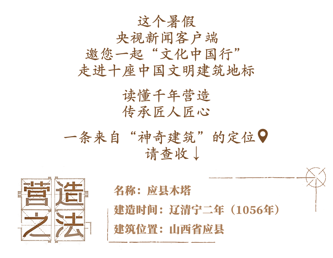 知乎：澳门今晚一肖一码100%精准-7月12日大晟文化现125.73万元大宗交易