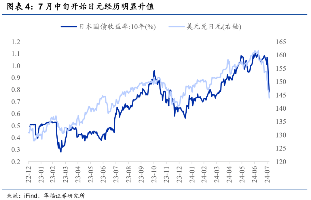 影院365：澳门管家婆开奖-国民党师长柏辉章不会想到，他的私人官邸会在中国历史上如此闻名