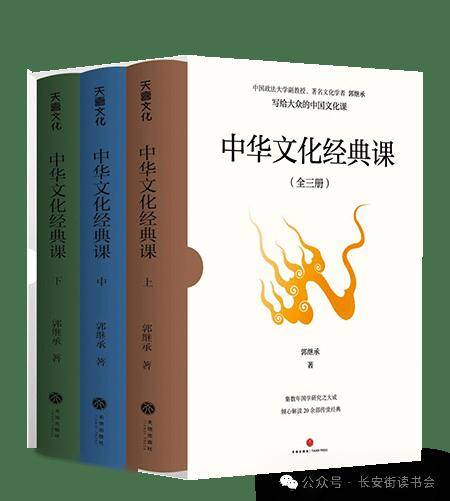 花椒直播：澳门特马-共青团积石山县委开展“我读书我成长”小小读书交流会活动