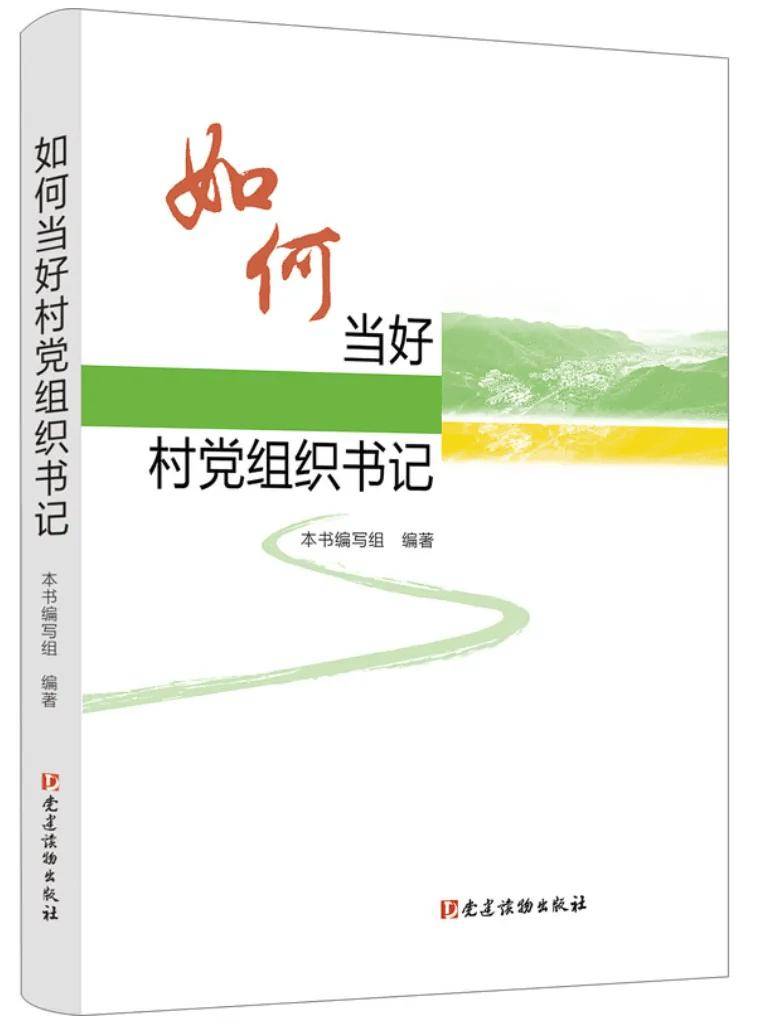 大众：一肖一码100%中奖下载-读书 | 一代英主还是独夫民贼？揭示炀帝时代的隐秘真相  第3张