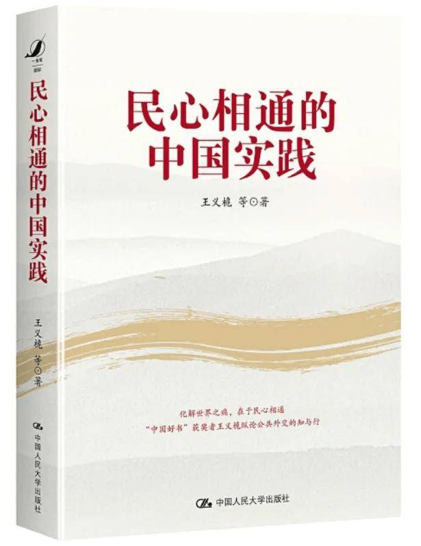 安居客【2024年正版资料免费大全】-工会驿站里传来了读书声……盘龙工会服务品牌又上新了！