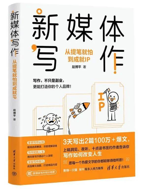 苹果：管家婆一肖一码100澳门-法国传教士镜头里的晚清读书人