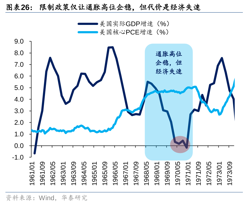 爆米花电影：7777788888管家婆老家-家长和租号代过人脸将成历史，腾讯首推“防代过人脸巡查”