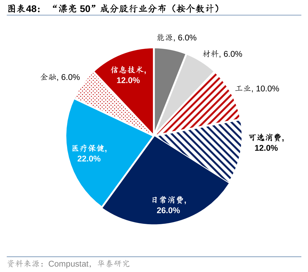 贴吧：17图库今晚开奖澳门开奖-全球被迫流离失所人数创历史新高 联合国官员敦促各国停止冲突