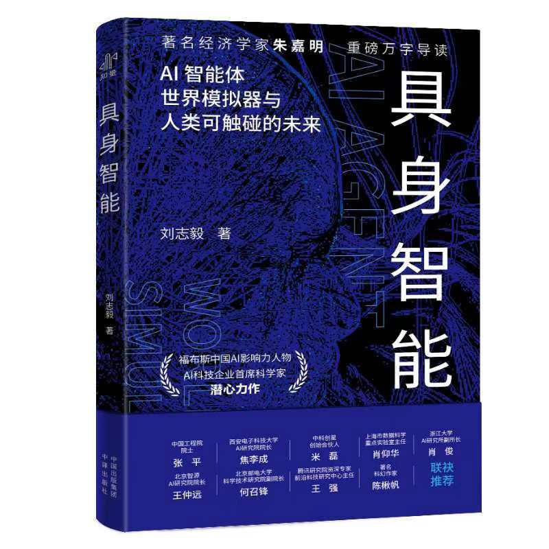 百度影音：管家婆精准一肖一码100%-书香家庭|从小和爸爸一起读书（618父亲节书单）