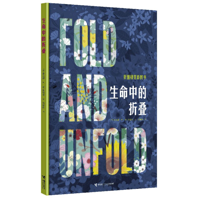 百科：2024年管家婆的马资料52期-「干部讲堂」长安街读书会第20240804期干部学习讲座集锦