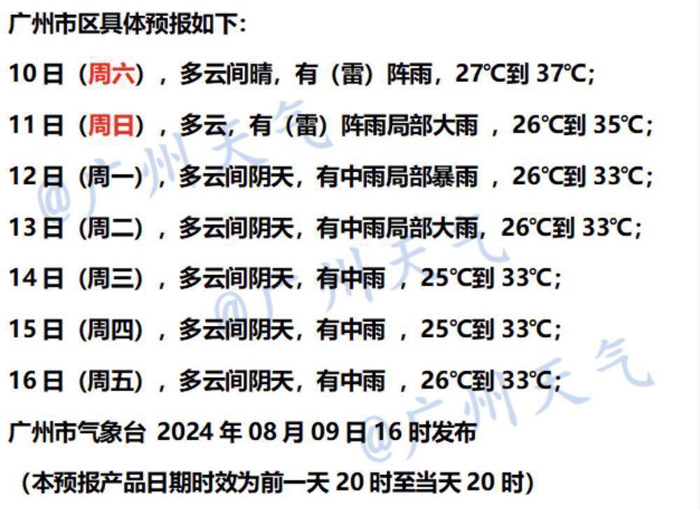 百度影音：2023一码一肖100%准确285-创造历史！超越李娜，郑钦文拿到奥运网球冠军！大满贯冠军可期！