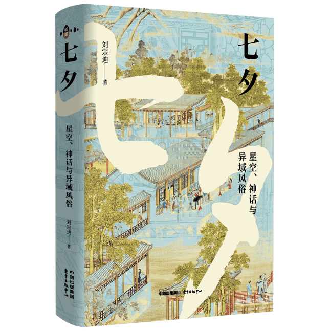 网易电影：7777788888精准跑狗-2006年出生的狗男有读书运吗，2006年属狗男学业运势如何