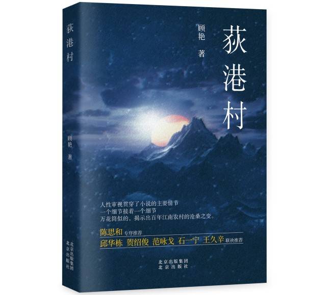 YY直播：澳门一码一肖一特一中2024-捐出我的零花钱 助力你的读书梦  第4张