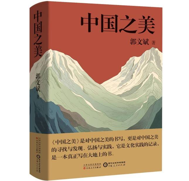 快手直播：管家婆的资料一肖中特-自贡荣县教体系统2024年干部职工暑假读书班圆满收官  第2张