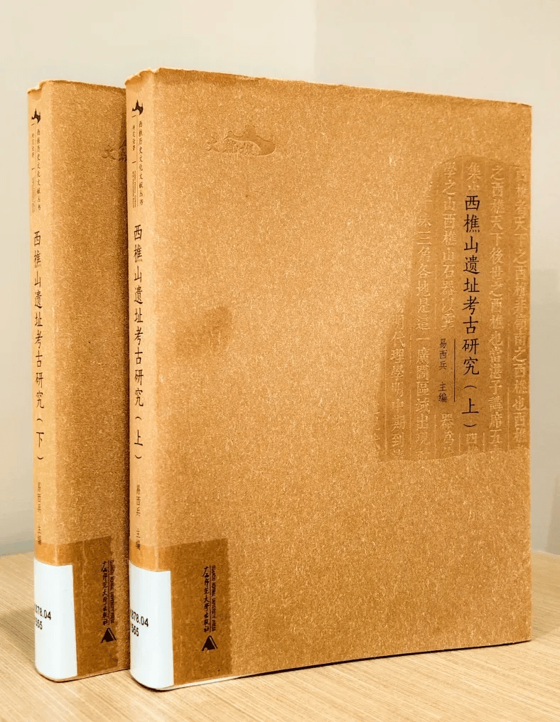 搜搜：2024年正版资料免费大全-「书目推荐」长安街读书会第20240902期干部学习书目博览