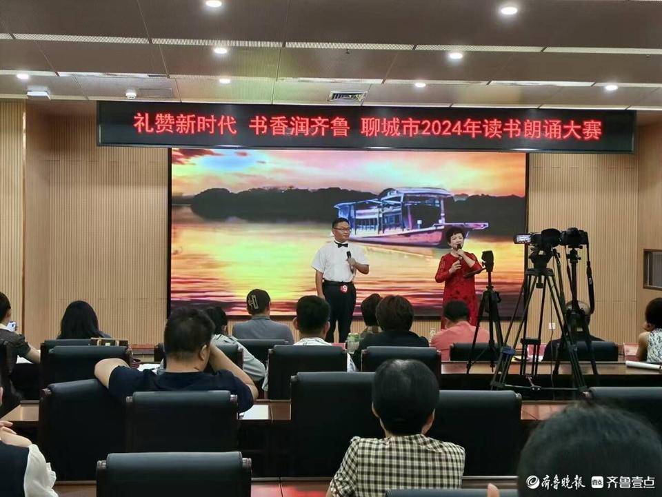 咪咕音乐：管家婆一肖一码100精准-读书：龙城高级中学：在大学一样的高中读书是种怎样的体验？①｜南方“叹校”Vlog  第3张