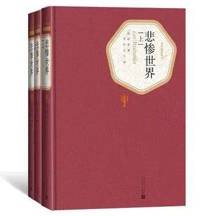 全民K歌：新澳门内部资料精准大全2024-读书 | 抵达和记录本身就是意义——那些记者笔下的行走和远方  第6张