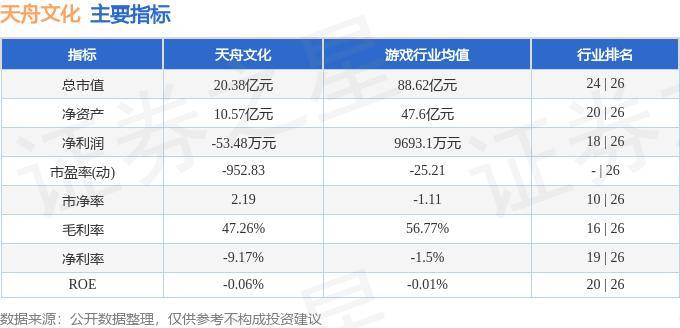 快手：新澳门内部资料精准大全-《历史文化中的中华民族共同体100讲》在京首发