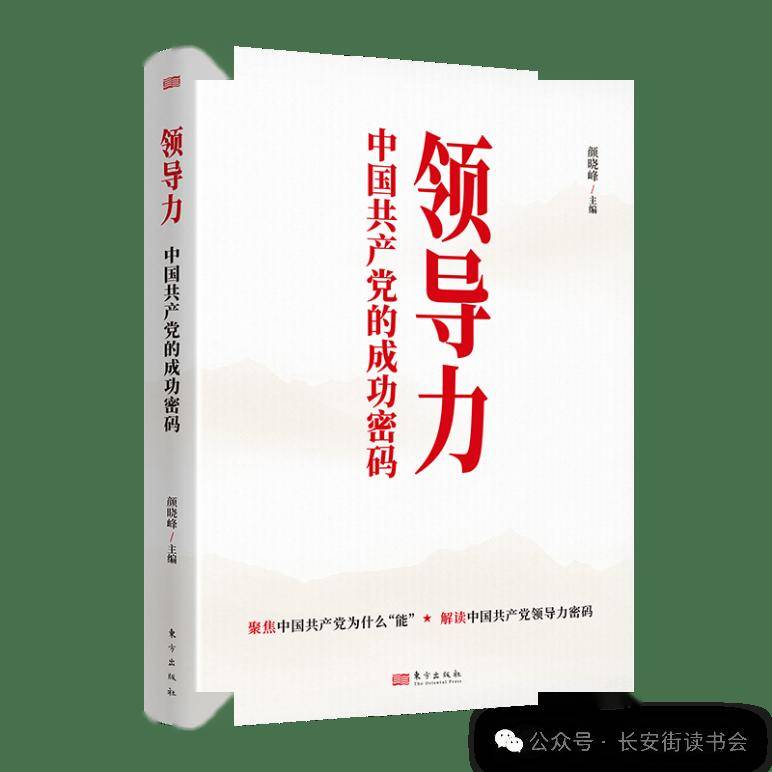 知乎：管家婆一肖一码100正确-图书分类号怎来自么看呢？