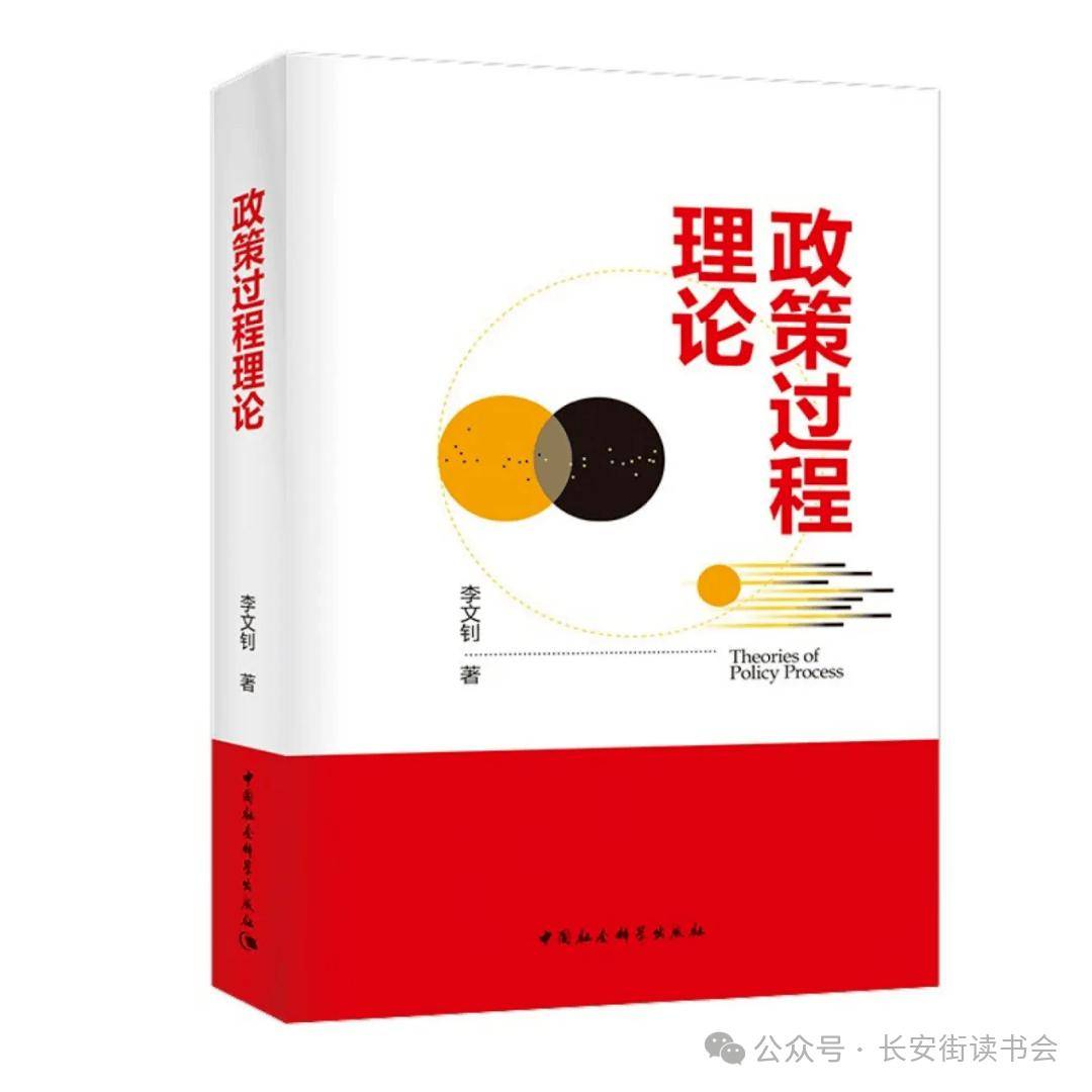 工商银行【澳门一码一肖一特一中准选今晚】-武大校长寄语七千余名本科新生：在最美大学读书，为最美人生拼搏