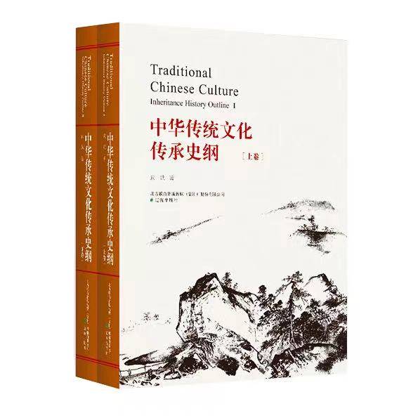 飞猪视频：澳门一码一肖一特一中中什么号码-读书 | 物理学的奇迹之年，却预演核时代的到来  第2张