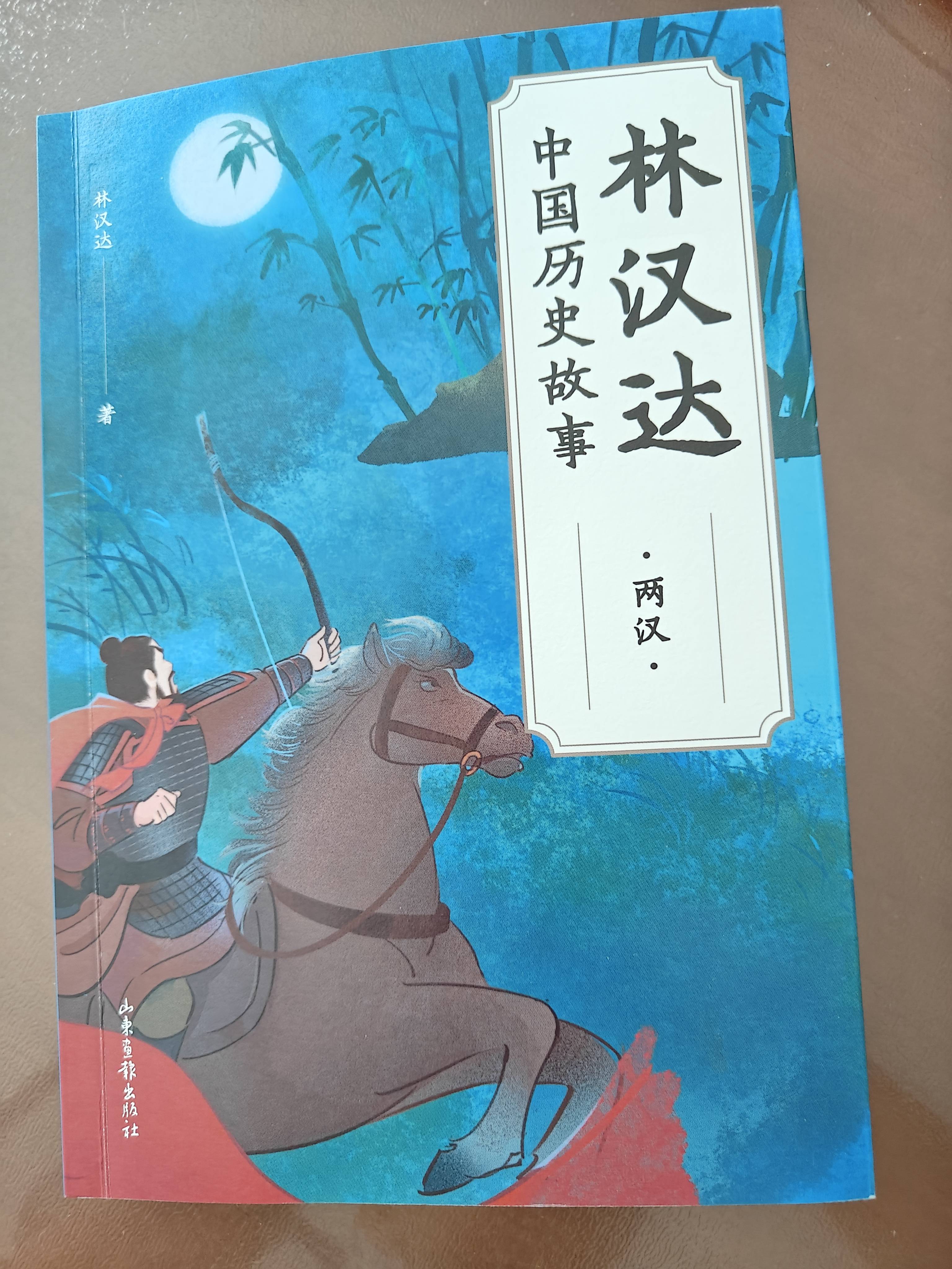 酷狗音乐：2023澳门资料大全正版资料-漫步江畔 探索汉口的历史与魅力  第1张