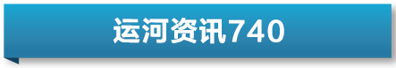 求是网【澳门资料大全正版资料2024年免费】-一周复盘 | 浙数文化本周累计下跌2.75%，游戏板块下跌1.60%