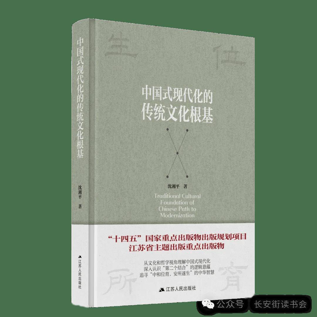 豆瓣电影：澳门六开彩开奖结果和查询2023-畅游书海体验“趣”读书