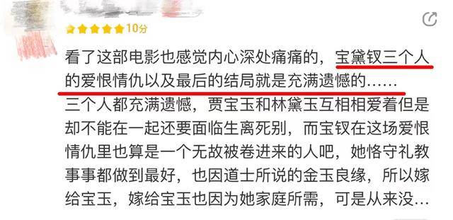 微信：管家婆精准免费大全-精彩！苏州相城元和街道开展廉洁文化主题越剧演出  第5张