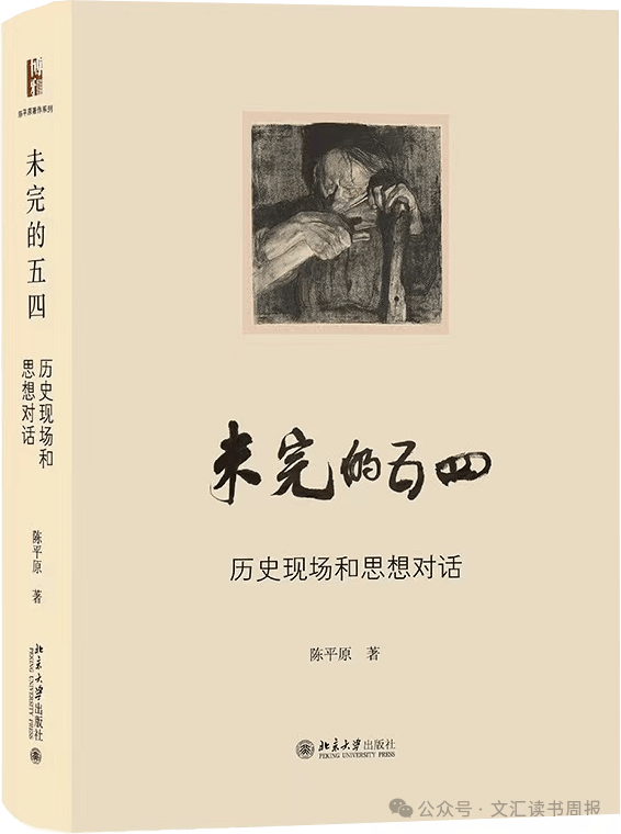 网易视频：管家婆一肖一码澳门码资料-读书 | “暮光之城”系列小说《午夜阳光》即将改编成动画片  第3张