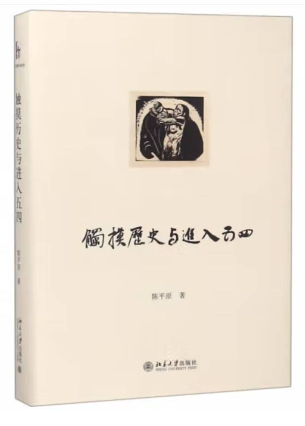 知道：管家婆天天好资料大全-从尿不湿到学而思，广州读书买房找艾莎  第1张