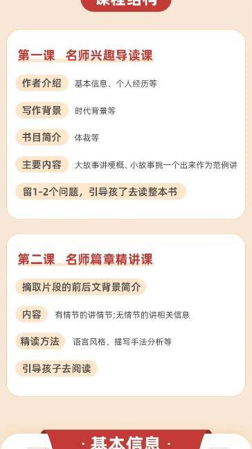 独播库：管家婆一肖一码-“陪读”父亲高考超一本线43分，称申请脱产读书未获通过，“或许退休后再去高考”