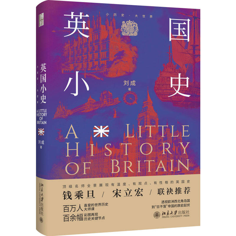 V电影：2024澳门正版资料免费大全-读书 | 勾勒20世纪早期艺术的辉煌景象  第5张