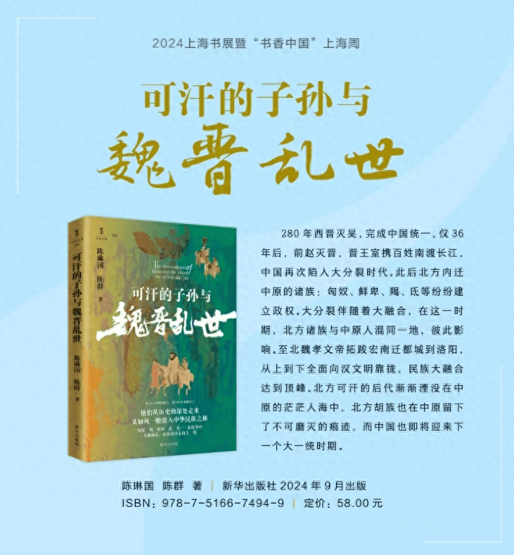 咪咕音乐：管家婆一肖一码100-摩根士丹利称对冲基金对软件公司的押注创下历史新低  第2张