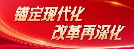 研招网【澳门管家婆一肖一码100精准】-弘扬朱子文化 两岸艺术家闽北共绘融合画卷