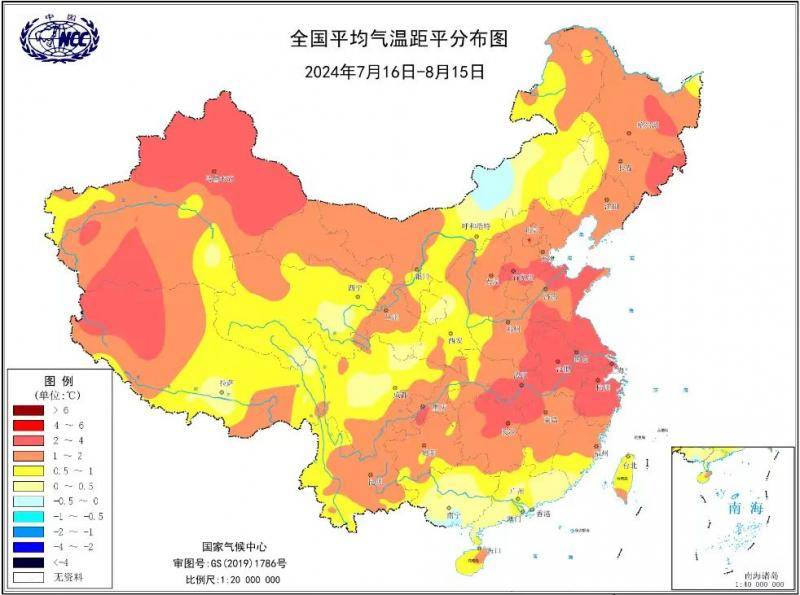 芒果TV：澳门一肖一码一必中一肖-细细发掘，追寻历史记忆（讲述·赓续历史文脉 谱写当代华章）