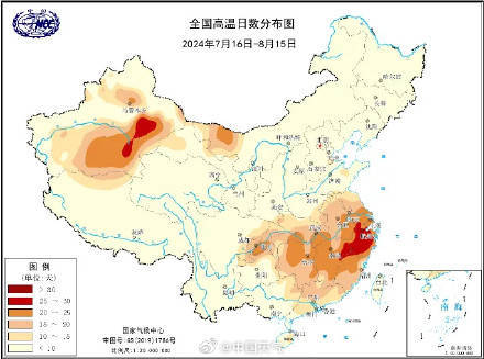 皮皮虾：澳门一码一肖一特一中2024-清水英男在日本举行记者会：希望日本承认历史真相