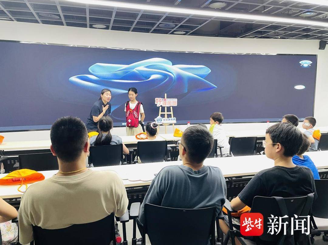 网易：澳门一码一肖一特一中2024-大风起兮云飞扬 万人空巷品伏羊一一2024·第六届徐彭伏羊美食文化节南京盛大启幕