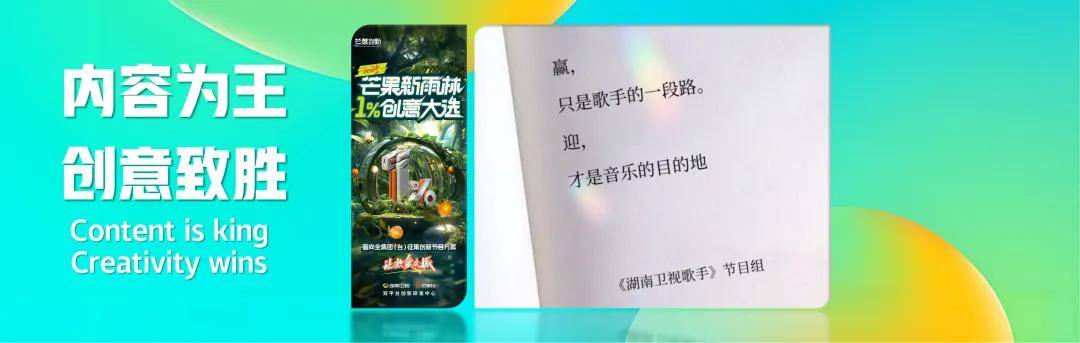 火山小视频：管家婆的资料一肖中特-绵阳平武：文化魅力竞演“秀”出美丽乡村新活力