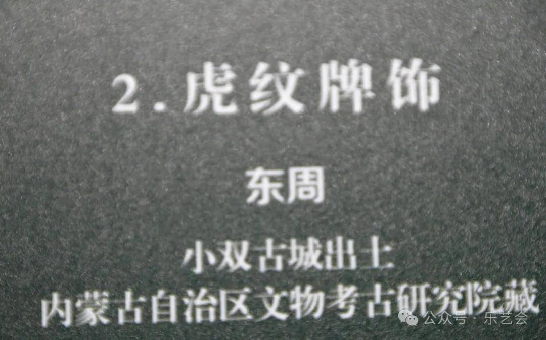 搜狗：新澳门内部资料精准大全软件-中国传统文化的备课素材去哪里找？  第3张