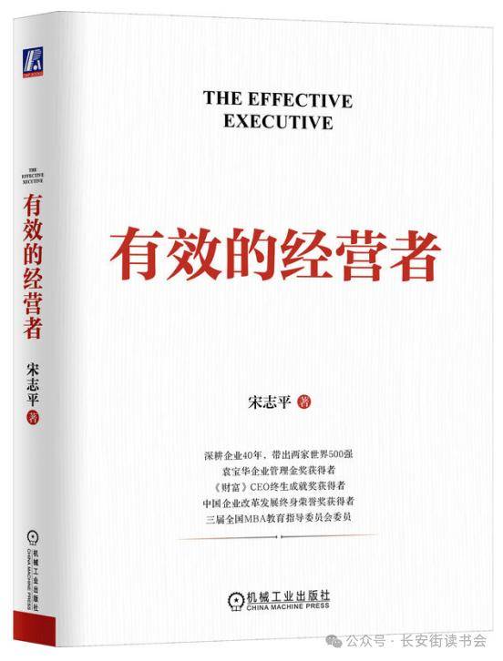 网易：澳门平特一肖免费资料大全-为什么多读书，能让你通人性？