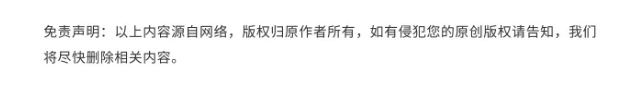 高德：王中王最准一肖100免费公开-新华医疗：累计分红次数较多，2023年度以历史最高分红比例回馈股东，现金红利占归母净利润的35.68%