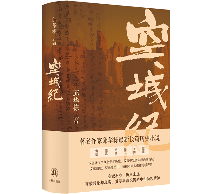 问答：澳门管家婆一肖一码2023年-今年“七下八上”期间，全国平均气温为1961年以来历史同期最高