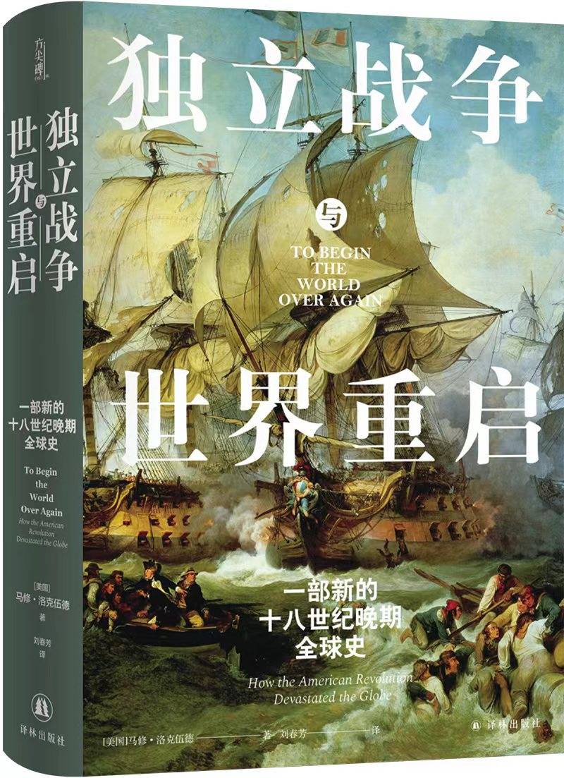 微视：新澳门内部资料精准大全-华南农业大学发布广东本科投档线，物理类561分，历史类546分